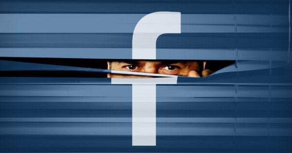 The-Ugly-Truth-About-How-Facebook-Uses-Your-Private-Data
